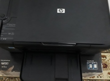 Sürət çıxaran "HP DESKJET F2483"