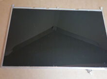LCD display R17