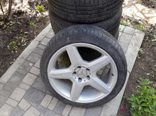 Disk - R18