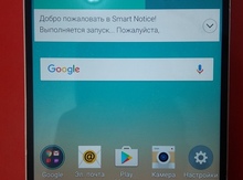 LG G3