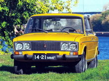 "VAZ" ehtiyat hissələri