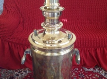 Samovar