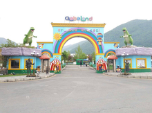 Qəbələ turu