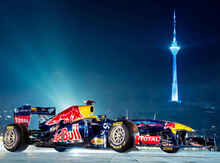 Formula 1 biletləri