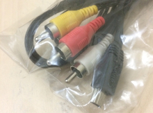 Kabel
