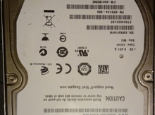 Sərt disk, 640GB