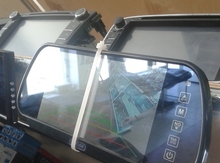 Güzgü monitor
