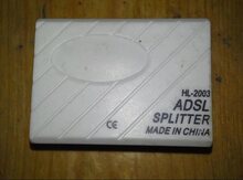 Splitter