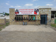Obyekt, Ağstafa ş.