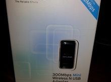 USB WI-FI adapter