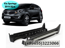 "Kia Sportage 2010-2016" üçün yan ayaqaltilar
