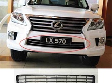 "Lexus" ehtiyat hissələri