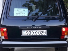 LADA (VAZ) Niva, 2015 il