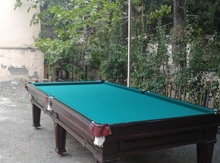 Bilyard
