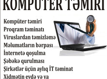 Kompüter təmiri