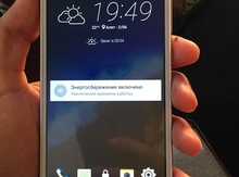 HTC desire 728G dual sim