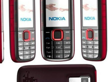 Nokia 5130