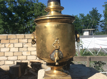 Samovar