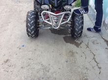 ATV Yamaha, 2011 il