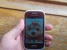 Telefon "Samsung"