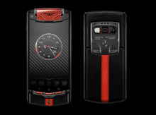 Vertu Ferrari Limited