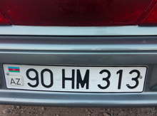 Qeydiyyat nişamə