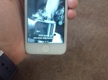 Apple iPhone 5