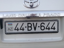 Avtomobil qeydiyyat nişanı - 44-BV-644