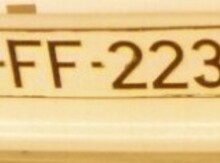Avtomobil qeydiyyat nişanı - 10-FF-223