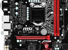 Prosessor "Bundle "h110+6100+8GB"