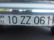 Avtomobil qeydiyyat nişani - 10-ZZ-061