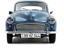 Avtomobil qeydiyyat nişanı - 99-HZ-044