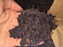Çay yarpağı