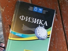 Test bankları