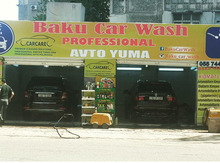 Qaraj, Binəqədi r.