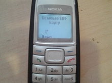 Nokia 1110