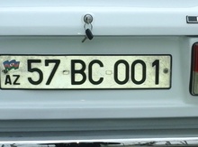 Avtomobil qeydiyyat nişanı - 57-BZ-001