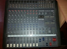 Mixer "Dinakord"