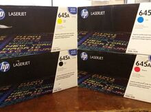 Kartric "HP 645"