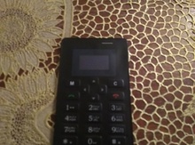 "Aiek" telefonu