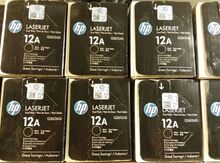 Katric "HP 12A"