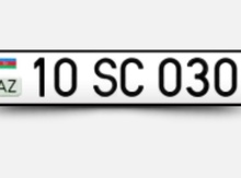 Avtomobil qeydiyyat nişanı - 10-SC-030