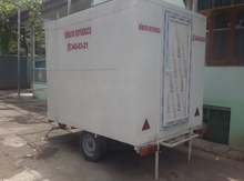 Soyuducu