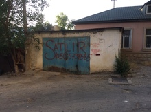 Qaraj, Xalqlar Dostluğu m.