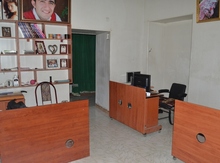 Ofis, Ağdaş r.