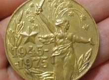 Qedimi medal