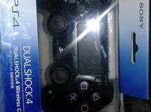 "Playstation 4" üçün pultu
