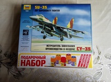 Model dəsti 1/72 SU-35