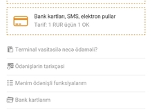 "OK" akkauntu