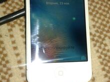 Apple iPhone 4S
